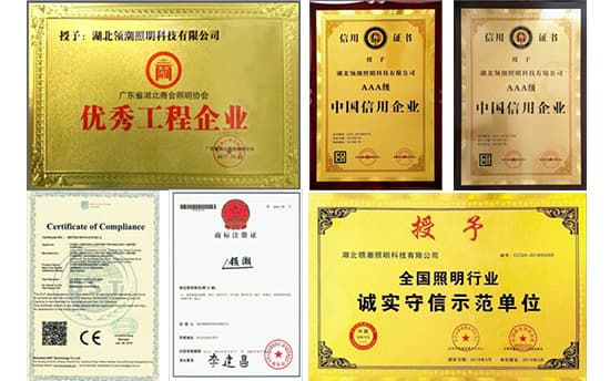 企業(yè)文化